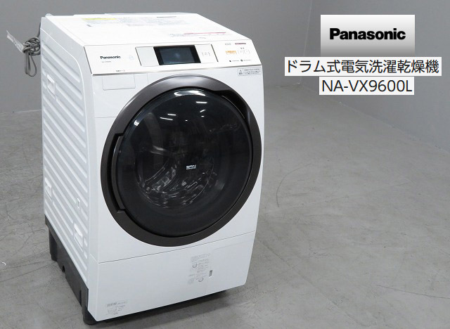 ☆917T☆Panasonic/パナソニック☆NA-VX9600L☆エコナビ☆カラー