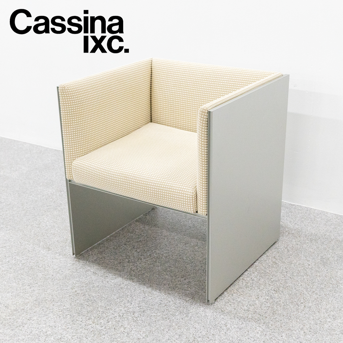 期間限定ポイント 展示品【Cassina ixc.】カッシーナ・イクスシー【AIR
