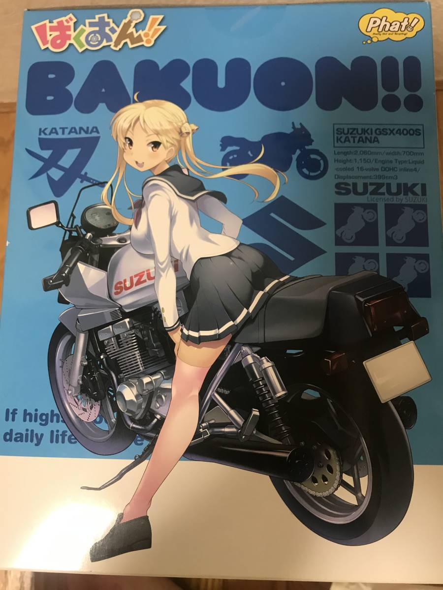 ばくおん 鈴乃木凛＆GSX400KATANA おもちゃ、ゲーム フィギュア