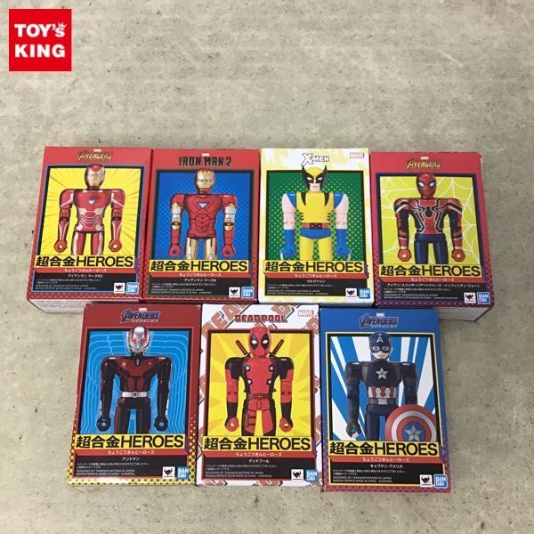 本物保証，豊富な 1円 バンダイ 超合金HEROES アイアンマン マーク50 アイアン スパイダー アベンジャーズ/インフィニティ ウォー 等(その他)｜売買されたオークション情報、yahooの商品情報をアーカイブ公開 - その他