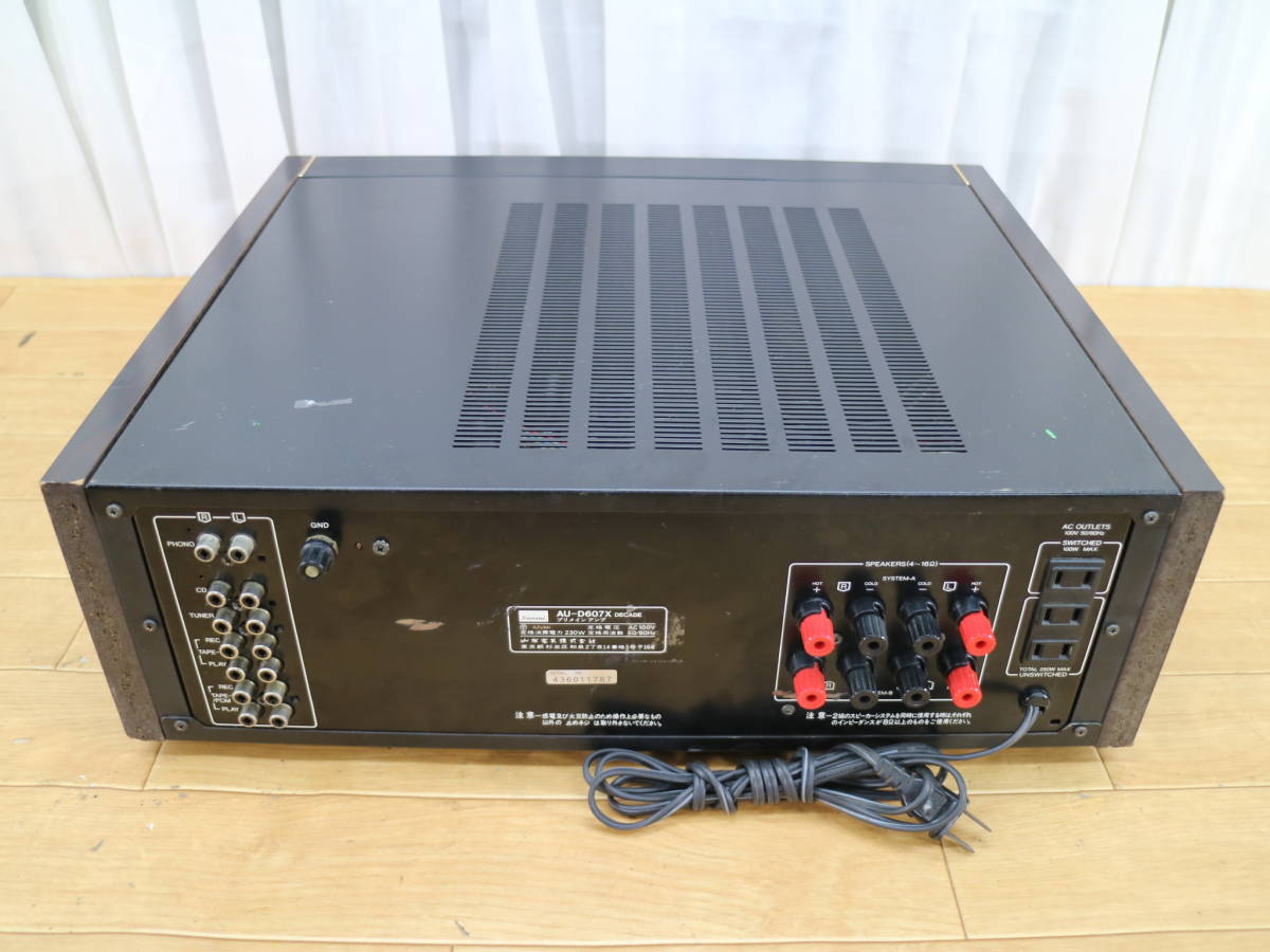 SANSUIブリメインアンプ AU-D607X DECADE SANSUI|プリメイン