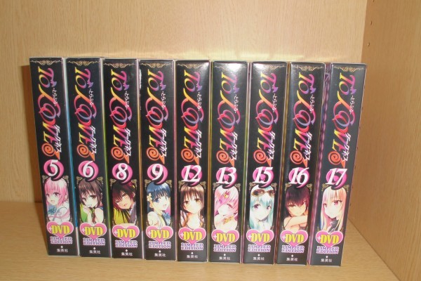 直販卸値 ToLoveる とらぶる ダークネス DVD付き限定版 全9巻セット