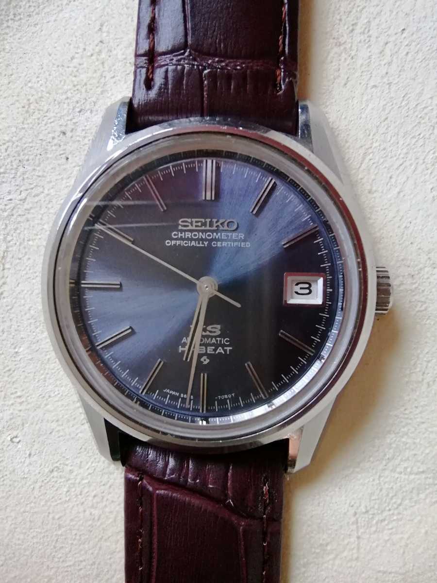 キングセイコー クロノメーター セイコー OH済 SEIKO KS 56KS