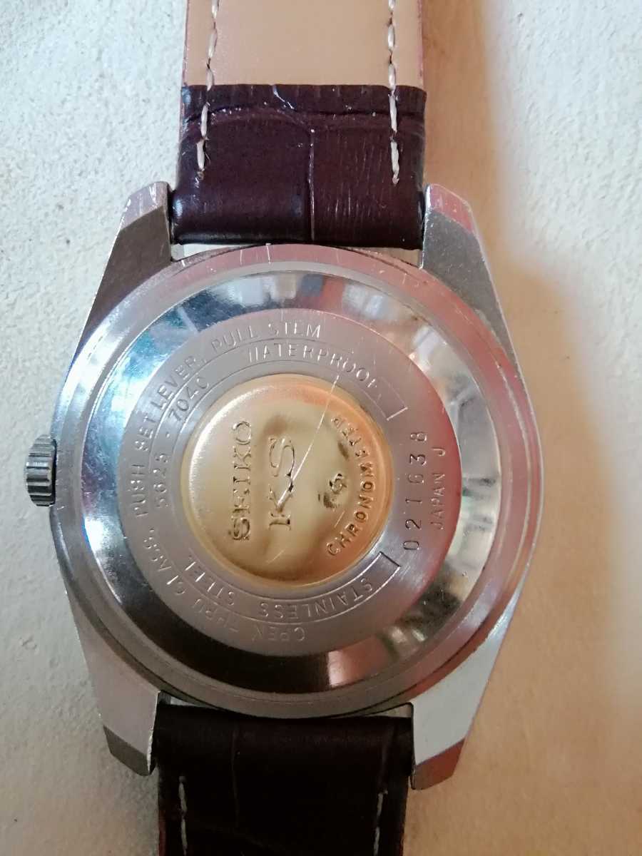 キングセイコー クロノメーター セイコー OH済 SEIKO KS 56KS