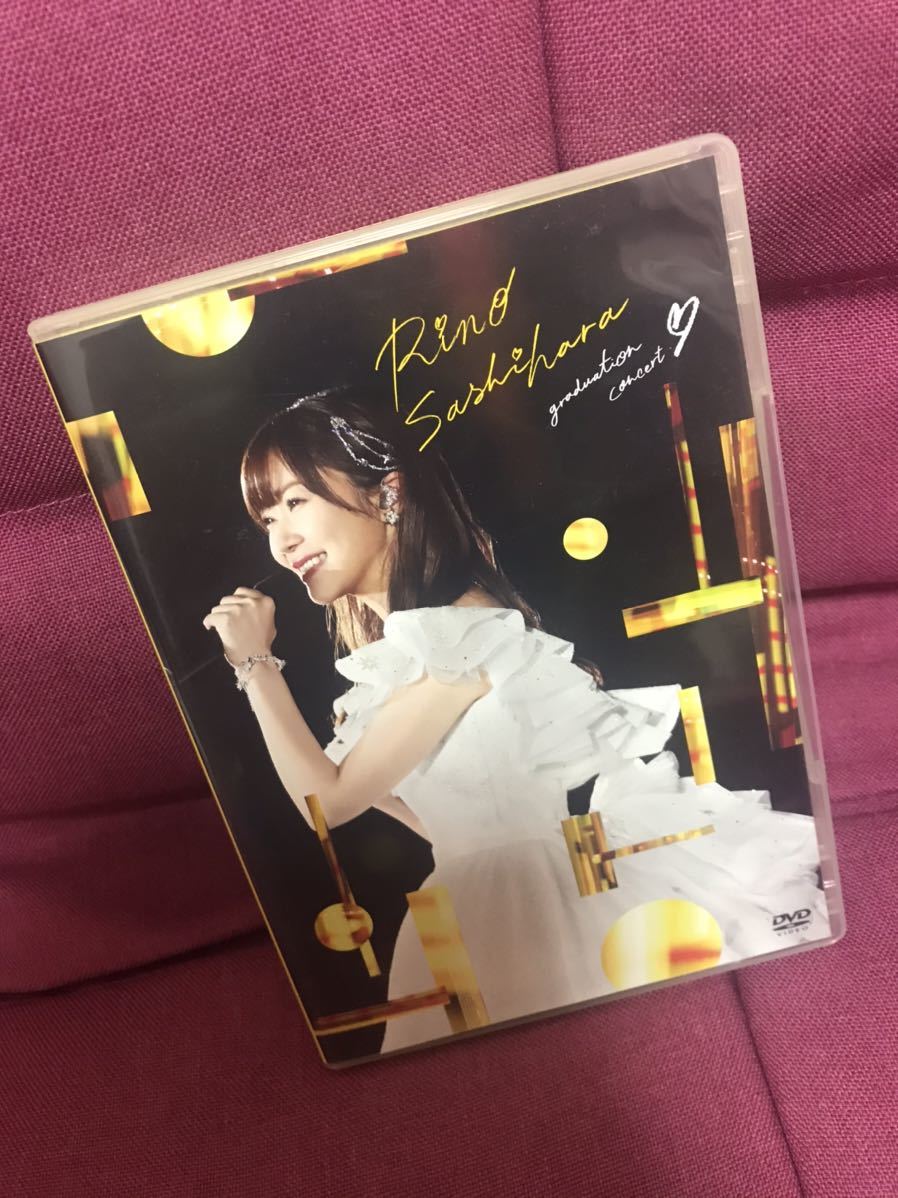HKT48 指原莉乃卒業コンサート DVD2枚組 指原莉乃、HKT48卒業を涙で