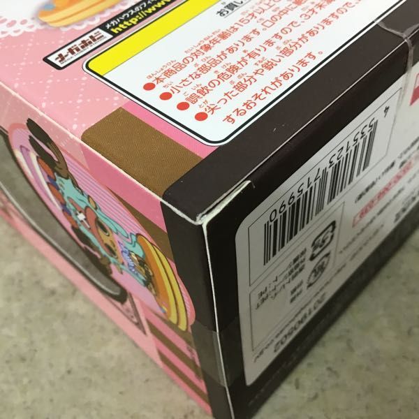 1円〜 未開封 P.O.P LIMITED EDITION/POP 1/8 ONE PIECE ボア・ハンコック Ver.PURPLE