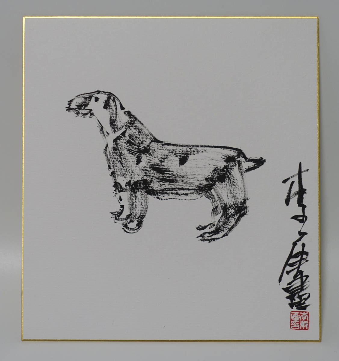 真作】絵画 水墨画（色紙） 墨蟹遊泳図 漢詩添え 昭和書画額装 B90 李