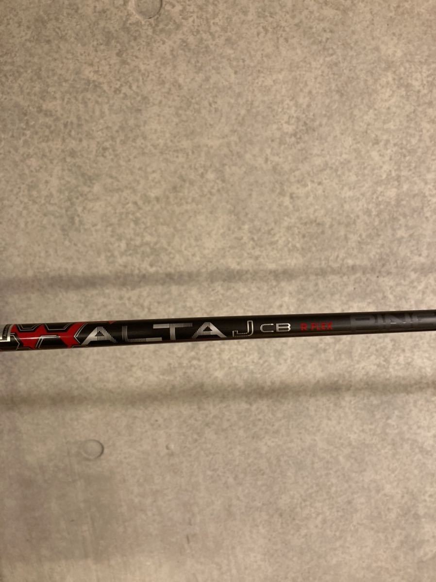 【お得】 PING G410 ドライバー 日本仕様 から抜いた ALTA J CB RED S スリーブ付シャフト(ピン)｜売買されたオークション情報、yahooの商品情報をアーカイブ公開 - オークファン 男性右きき用