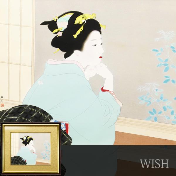 真作WISH上村松園「若葉」手摺木版画 鈴木進・上村松 Yahoo 