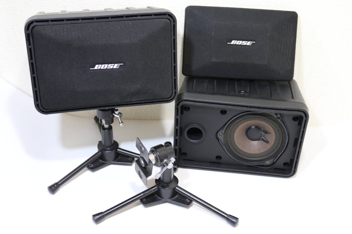BOSE 101MM ペア 連番850139・850140 動作品150W6Ω公式通販