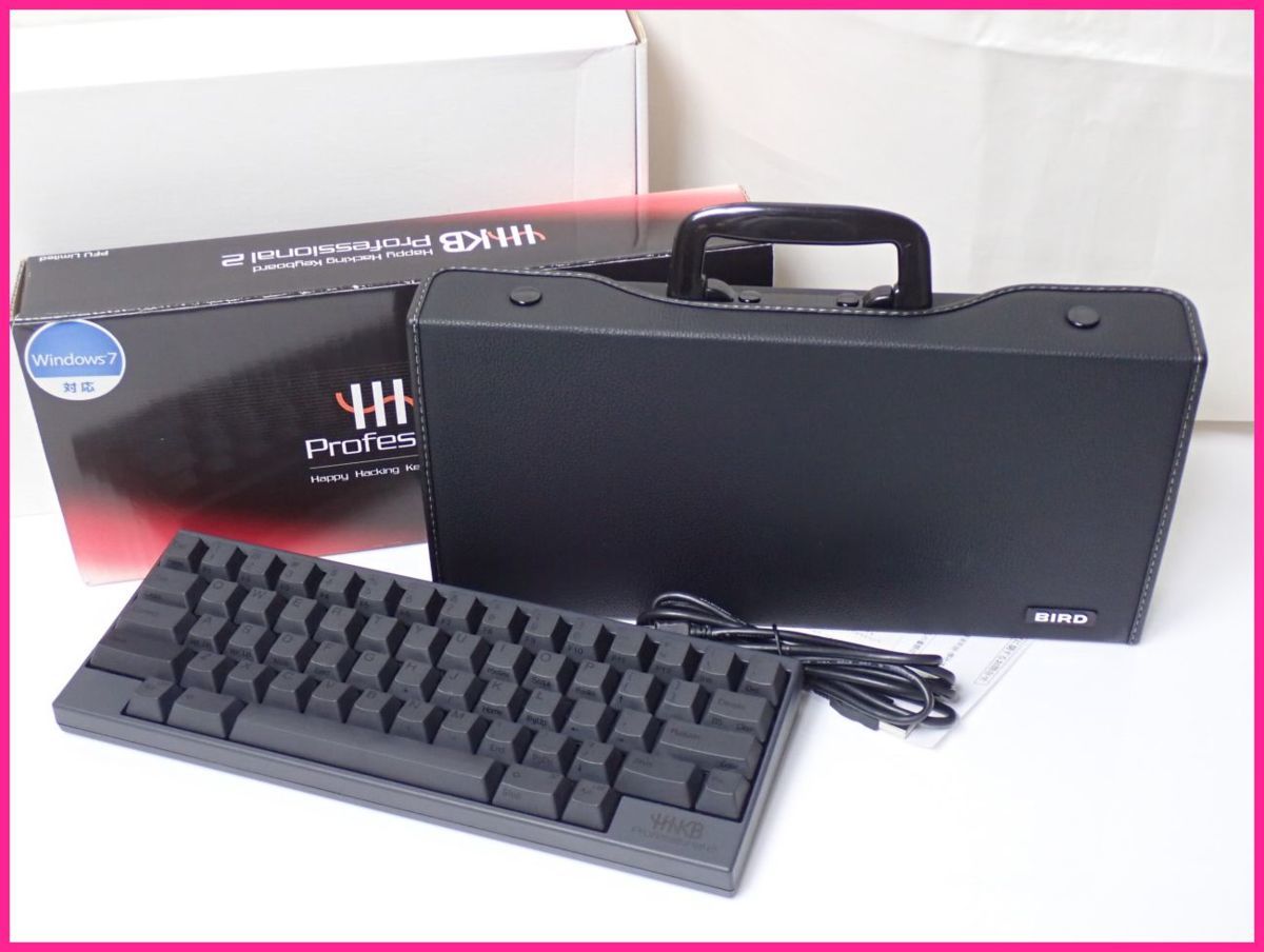 ☆PFU製 Happy Hacking Keyboard Professional2 墨 (英語配列) PD