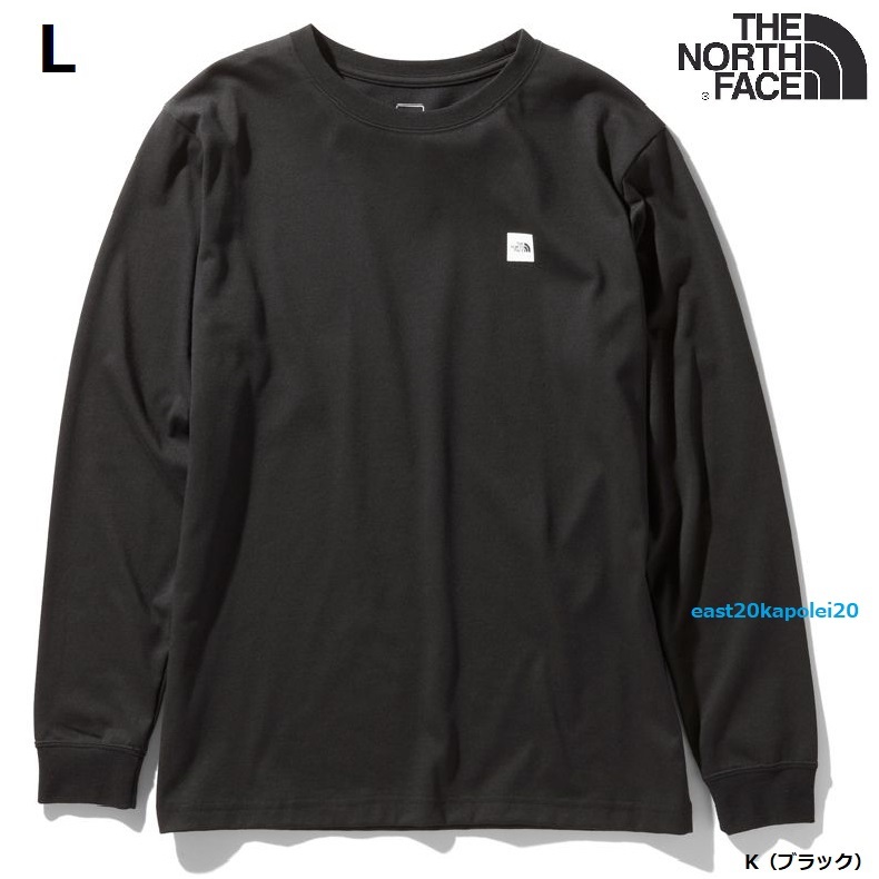NORTH THE FACE ノースフェイス - L リラックスウェア ザ・ノース・フェイス T ホワイトレーベル 新品 ノース (ザ 中古・古着通販THE 韓国限定 アルマディラ