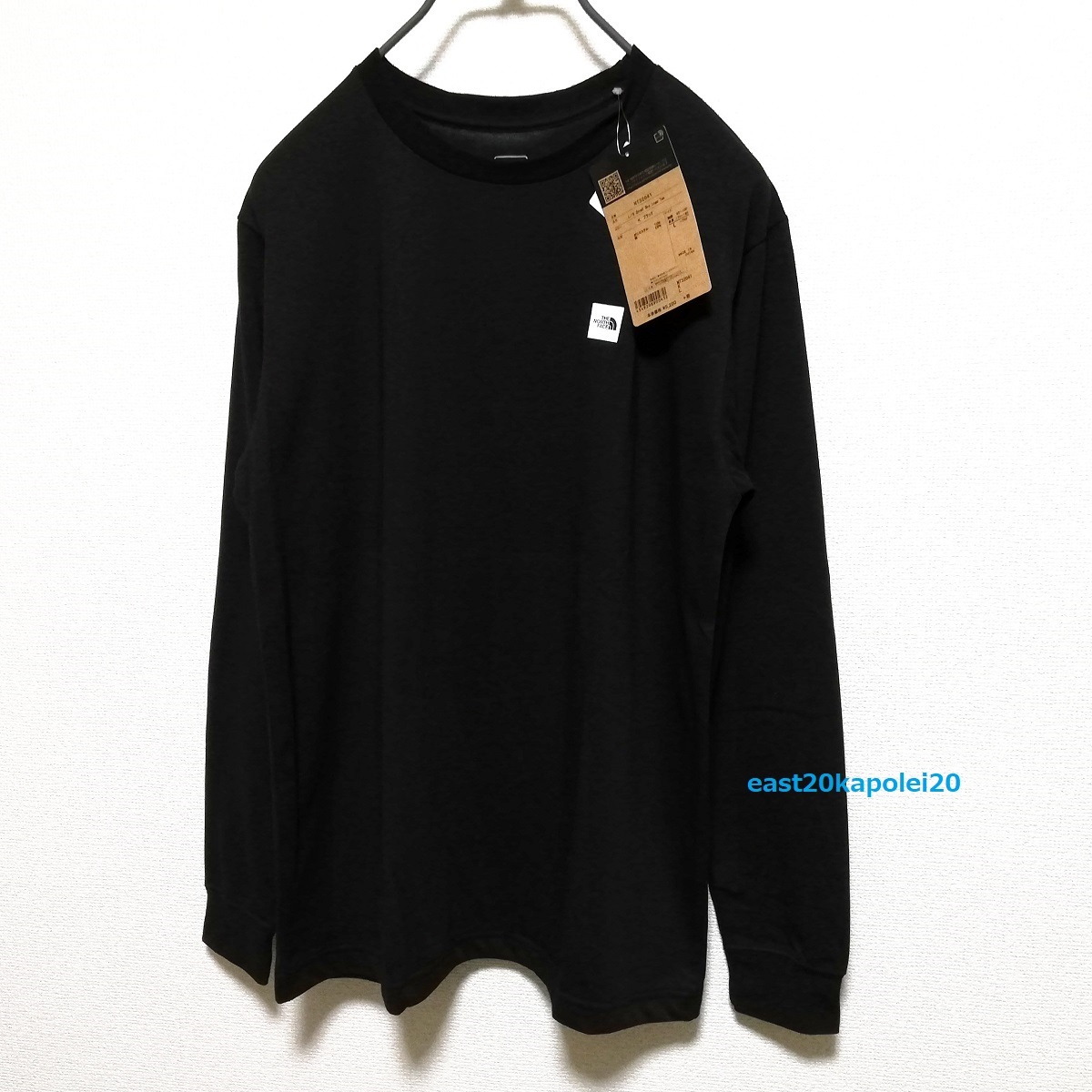NORTH THE FACE ノースフェイス - L リラックスウェア ザ・ノース・フェイス T ホワイトレーベル 新品 ノース (ザ 中古・古着通販THE 韓国限定 アルマディラ
