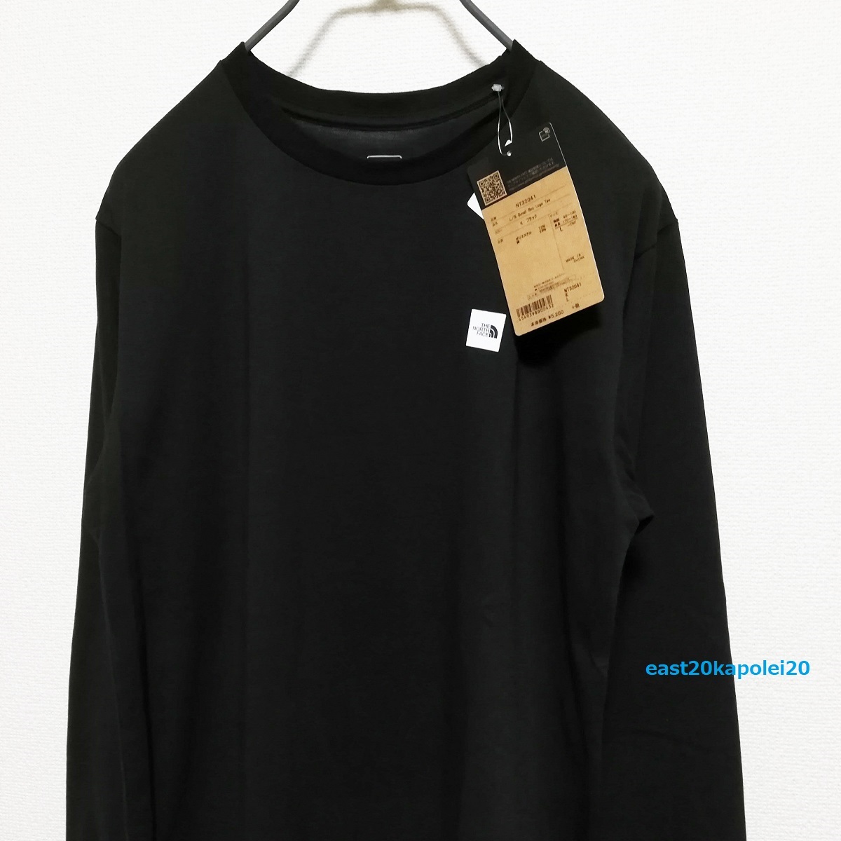 NORTH THE FACE ノースフェイス - L リラックスウェア ザ・ノース・フェイス T ホワイトレーベル 新品 ノース (ザ 中古・古着通販THE 韓国限定 アルマディラ