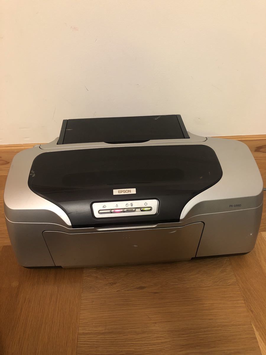 激安出品 EPSON PX-G930 インクジェットプリンター