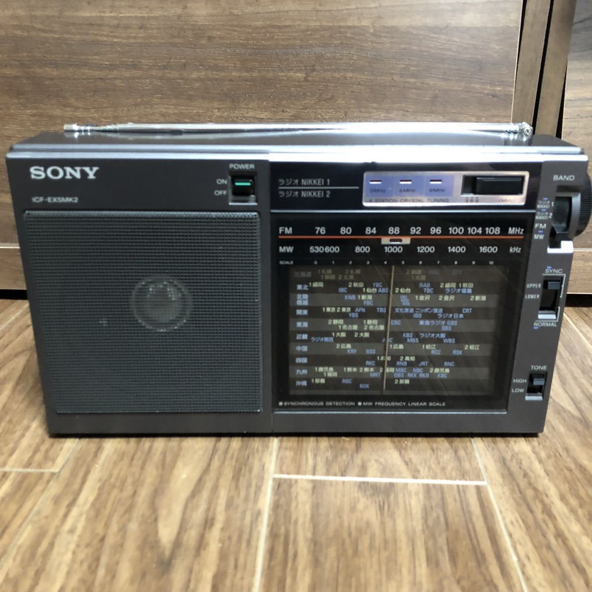動作品 SONY ソニー FM ラジオ NIKKEI MW 3バンドポータブルラジオ ICF