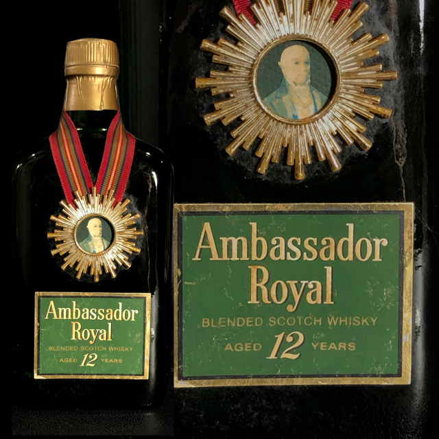 12年 750ml アンバサダー ロイヤル 古酒 Royal Ambassador