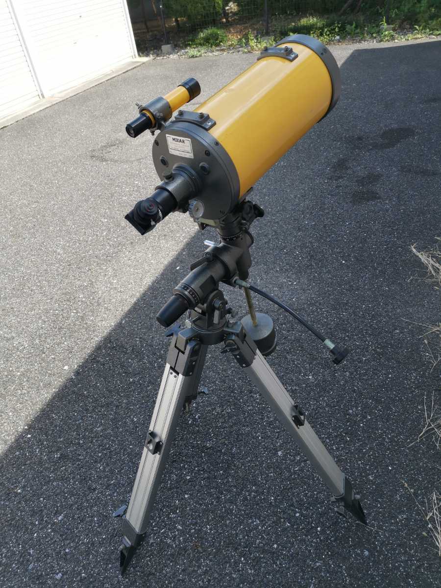 天体望遠鏡 ミザール MIZAR Mizar Altair 15 D-150mm F-1500mm 日本製