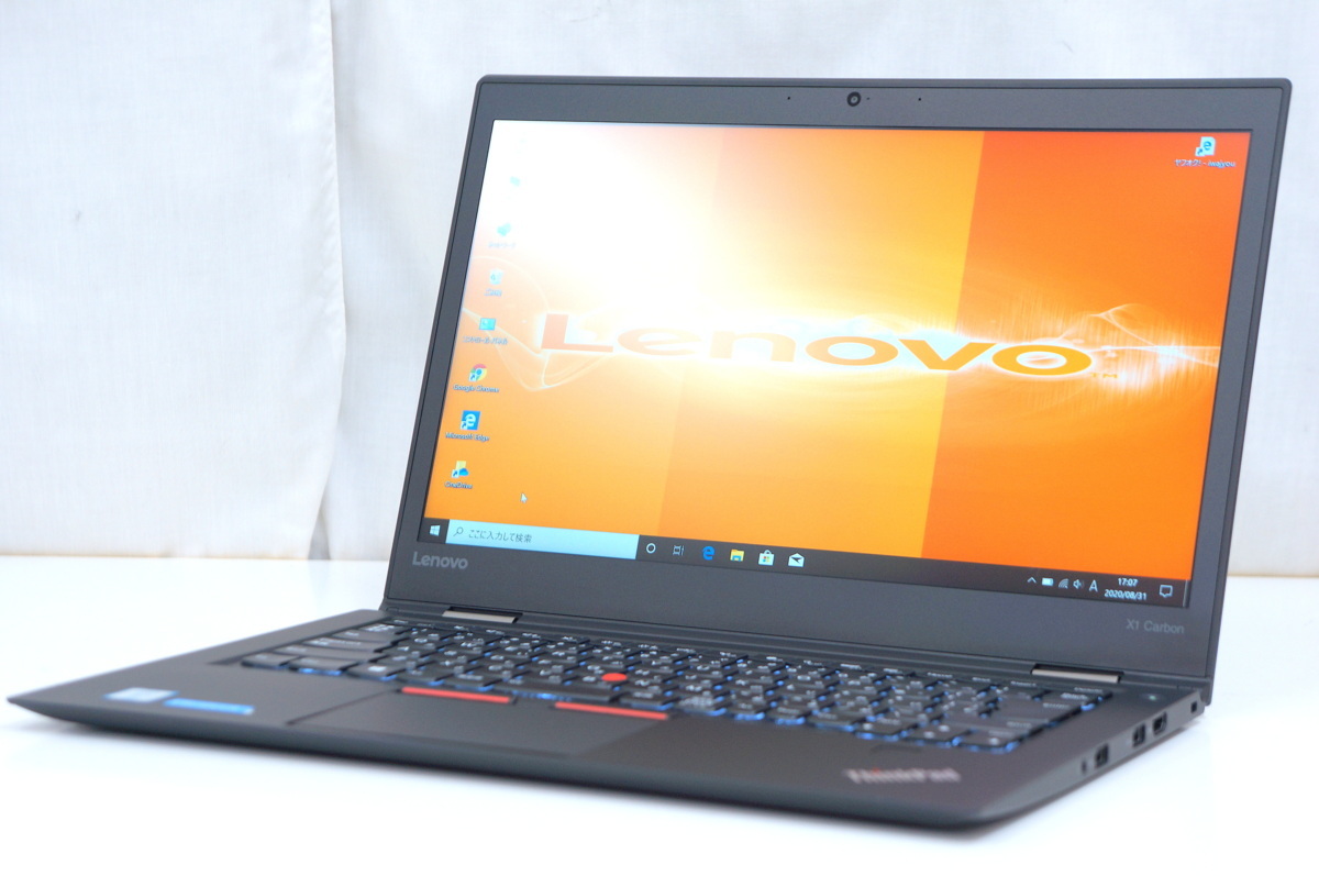 Lenovo C260 J1800 - PC Celeron 4GB All-in-One 19.5 2.41 GHz GB
