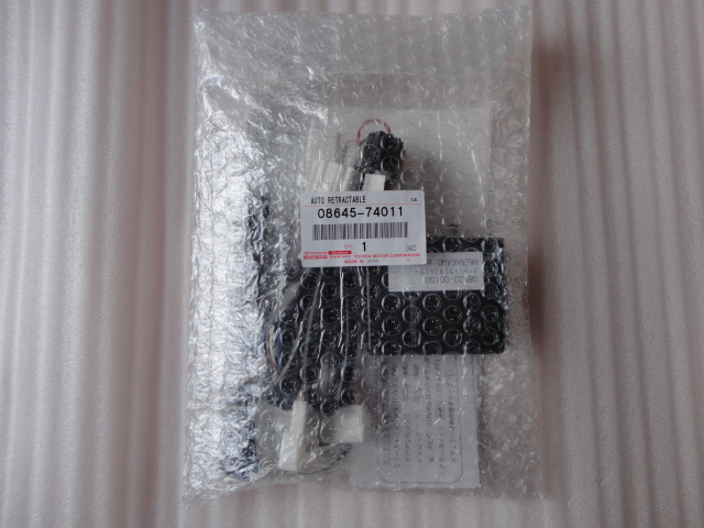 【大人気，お買い得】 トヨタ純正 ＩＱ オートリトラクタブルミラー 08645-74011(トヨタ用)｜売買されたオークション情報、yahooの商品情報をアーカイブ公開 - オークファン トヨタ用