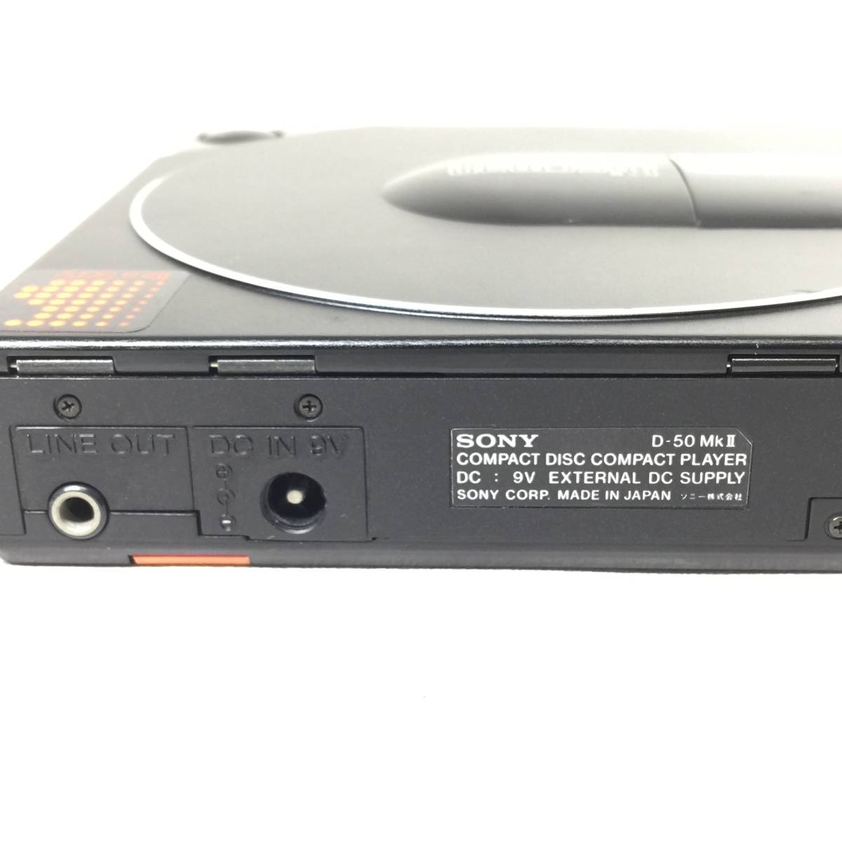 お得，大得価 【ジャンク】SONY Discman D-50MkⅡ バッテリーケース 