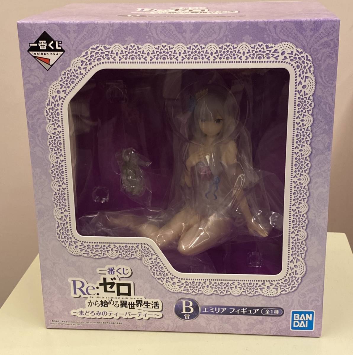大人気，高品質 Re:ゼロから始める異世界生活 まどろみのティーパーティー 一番くじB 賞エミリアフィギュア(その他)｜売買されたオークション情報、yahooの商品情報をアーカイブ公開 - オークファン その他