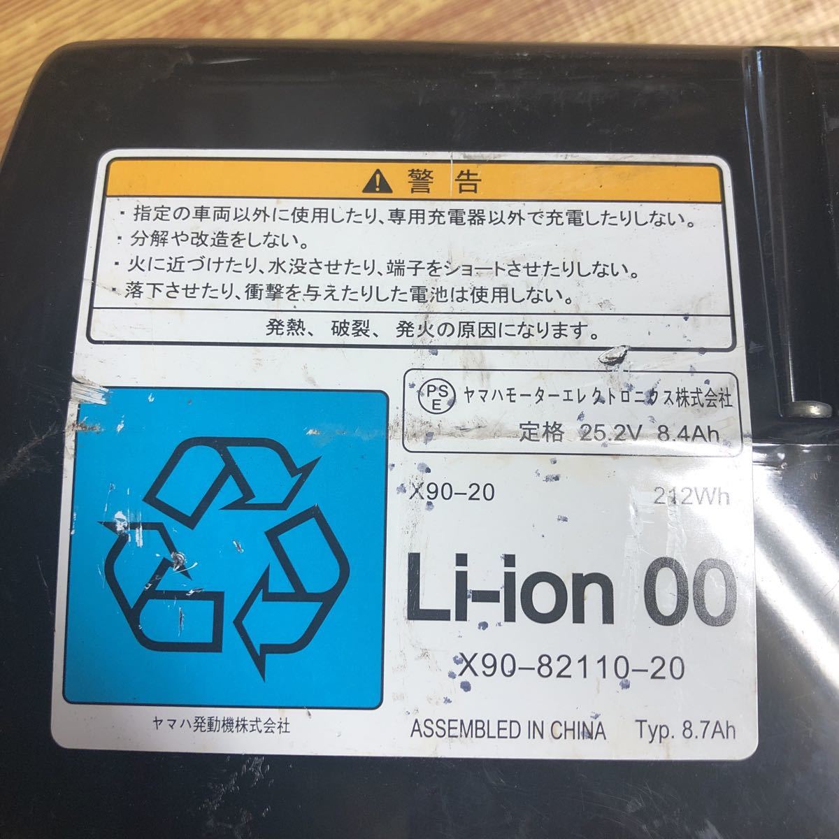 ONKYO ミニコンポ、CDチューナーアンプ CR-185II（動作良好、メンテ済