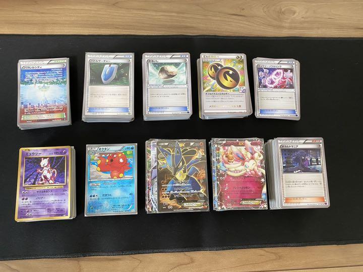 ポケモンカードxy 引退