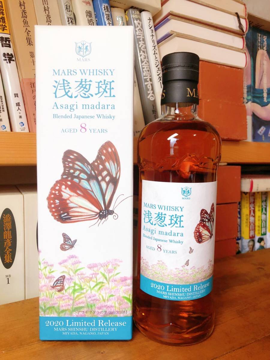 【新作入荷，新品】 未開栓 浅葱斑 アサギマダラ 8年 マルスウイスキー 48% 700ml 信州蒸留所 本坊酒造 MARS WHISK(日本)｜売買されたオークション情報、yahooの商品情報をアーカイブ公開 - オークファン 日本