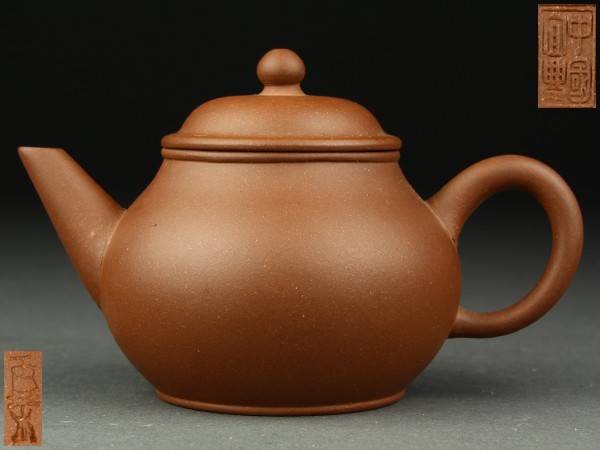 朱泥急須 漢詩山水紋刻 後手急須 煎茶道具 紫砂壷 茶壺 茶器 唐物 紫砂 唐物 急須 朱泥 中国宜興 在銘 聖〕唐物 - 中国宜興紫砂