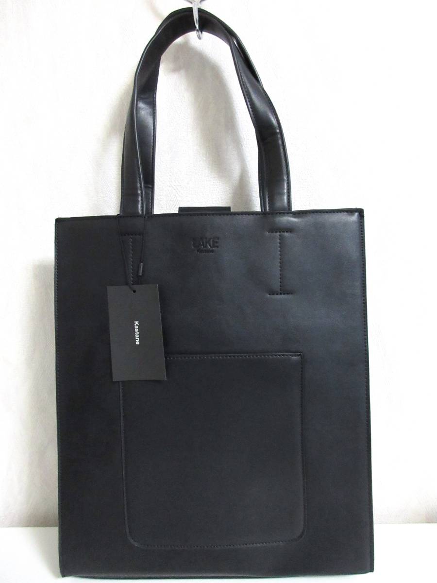 未使用品 カスタネ TAKE Kastane トートバッグ フェイクレザー 黒 