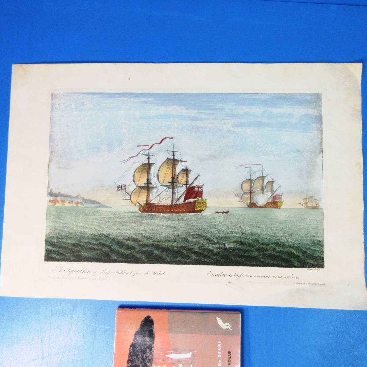 【お得，お買い得】 18-19世紀手彩色銅版画 A Squadron of Ships Sailing before the Wind. 名作(洋書)｜売買されたオークション情報、yahooの商品情報をアーカイブ公開 - オークファン 洋書