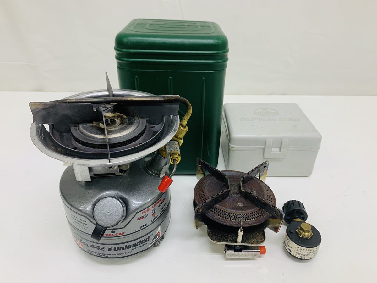A 1291】Iwatani カセットガスストーブ CB-STV-EX2 現状品 送料