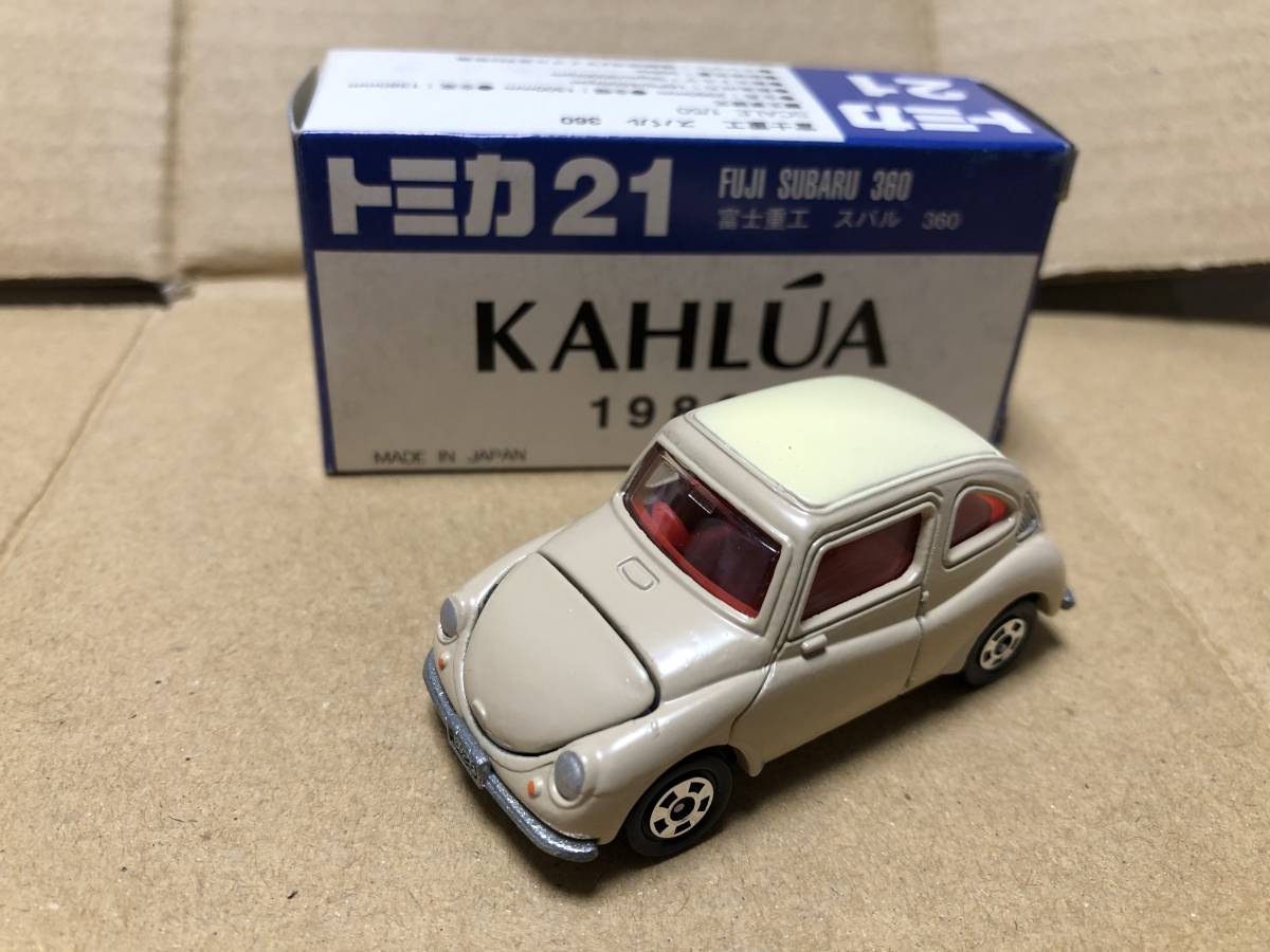 売れ筋希少 トミカ 21 富士重工業 スバル360 カルーア特注 1986 青箱