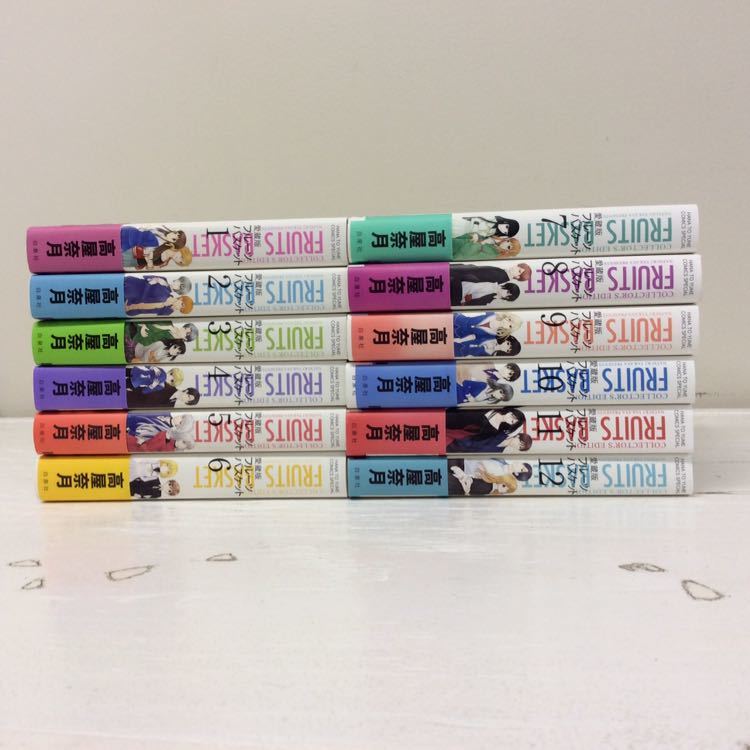 鬼滅の刃 1〜19巻セット マンガ 新品 シュリンク透明カバー付き 漫画