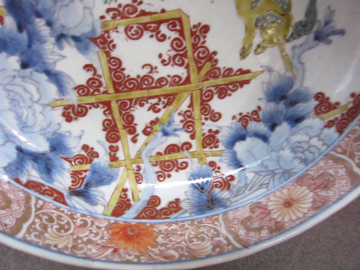 江戸後期-明治期 古伊万里 染錦ライオン紋 鉢 時代菓子器 【公式通販】