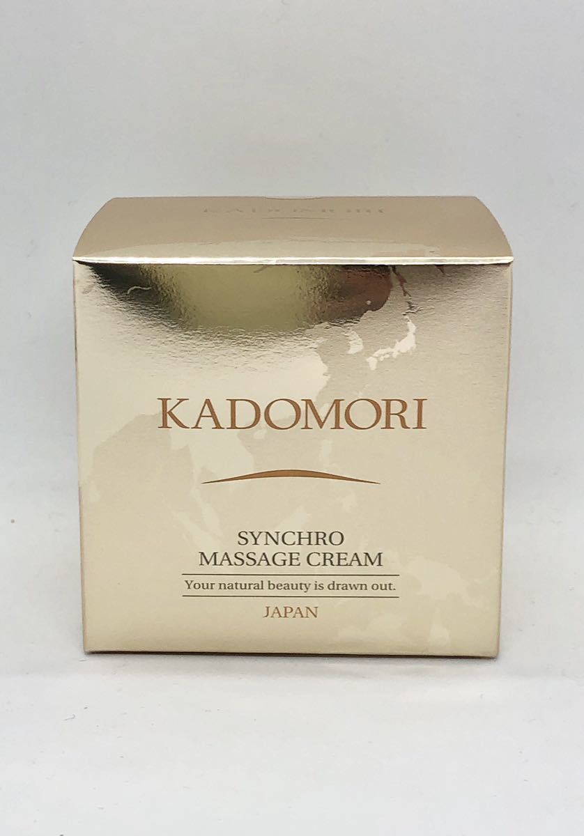 KADOMORI カドモリ シンクロ マッサージクリーム 55g 顔用マッサージ