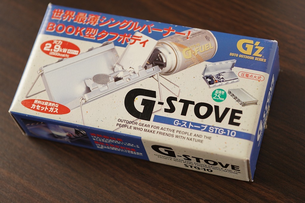  新富士バーナー ソト SOTO Gストーブ STG-10(カセットボンベ)｜売買されたオークション情報、yahooの商品情報をアーカイブ公開 - オークファン カセットボンベ