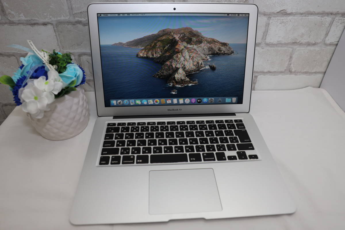 Air MacBook - Apple 13-inch Silver (13-inch, Chip, – M2 2022 