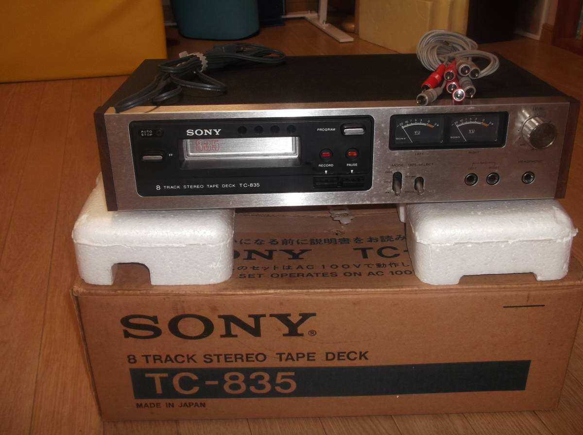 SONY TC-835 - STEREO 0 TAPE ◇8トラック・デッキ◇8-TRACK TC-835(60Hz