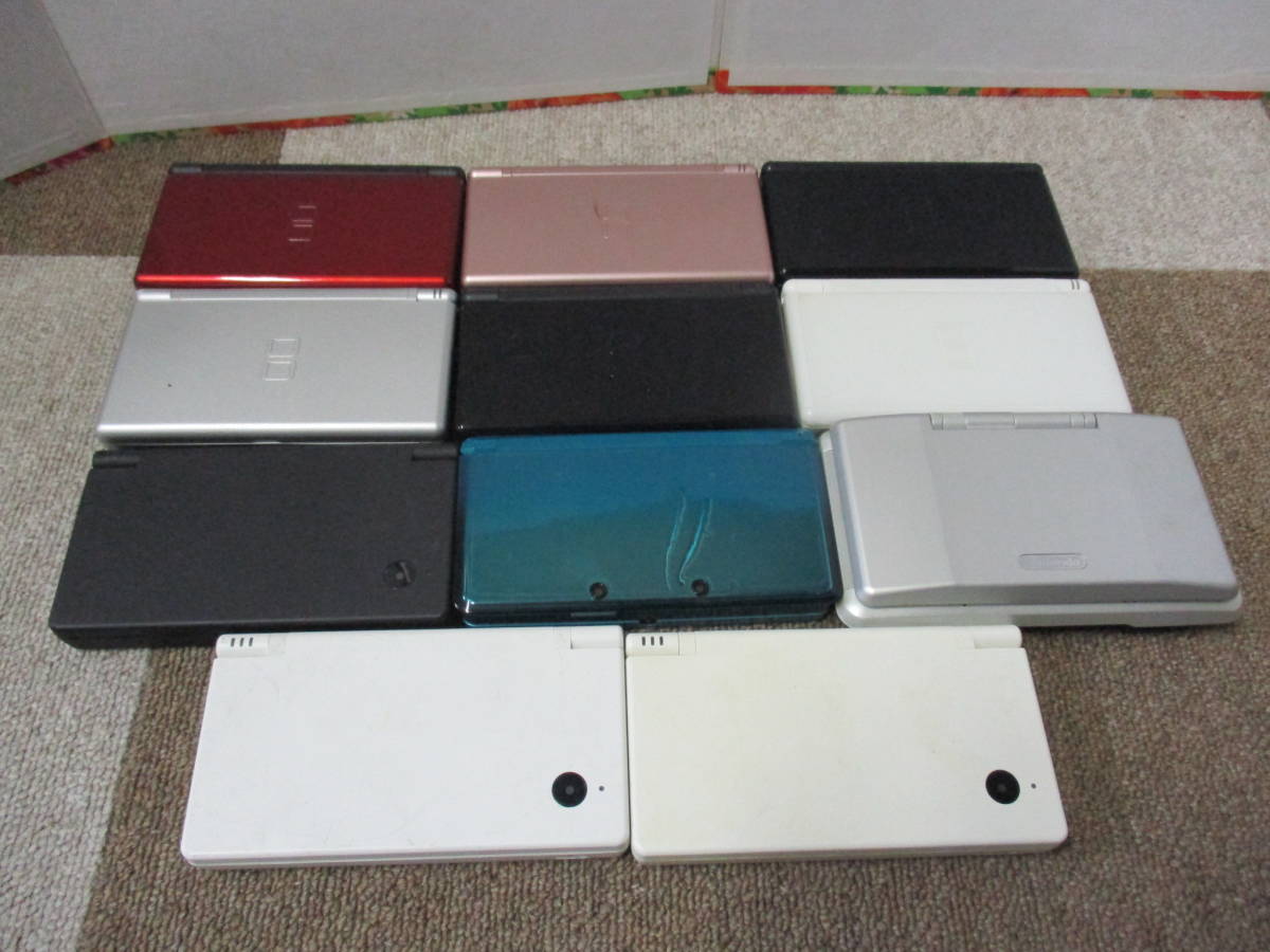【超激得，SALE】 Nintendo/任天堂 DS DSi DSLite 3DS まとめて11台(DS Lite)｜売買されたオークション情報、yahooの商品情報をアーカイブ公開 - オークファン ニンテンドーDS本体