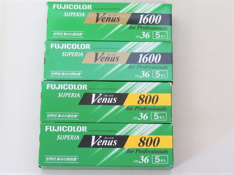 ももがみその② 安い店舗 大阪 未開封 フジカラー フィルム カラープリント用Venus1600