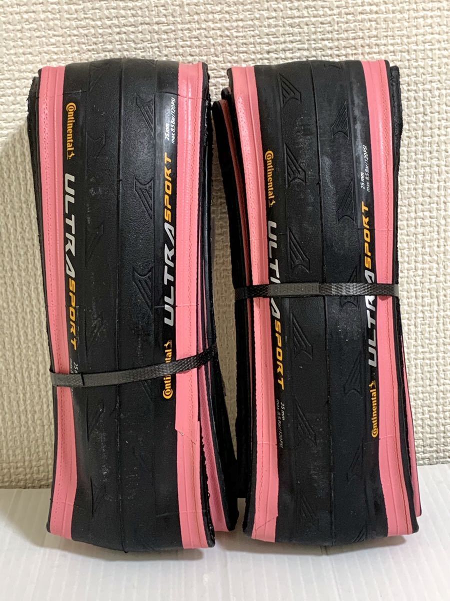 大人気，本物保証 旧モデル特価 CONTINENTAL ULTRA SPORT Ⅱ 700&times;25C ブラック&times;ピンク 2本セット(700C（クリンチャー、WO）)｜売買されたオークション情報、yahooの商品情報をアーカイブ公開 - オークファン タイヤ