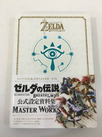 ゼルダの伝説 ブレス オブ ザ THE ワイルド LEGEND ゼルダの伝説ブレス