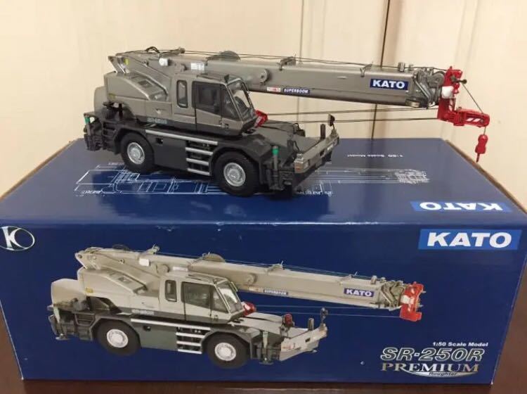 KATO SR-250R PREMIUM 1:50スケールモデル KEN KRAFT KATO 1/50スケールモデル SR-250R PREMIUM Roughter