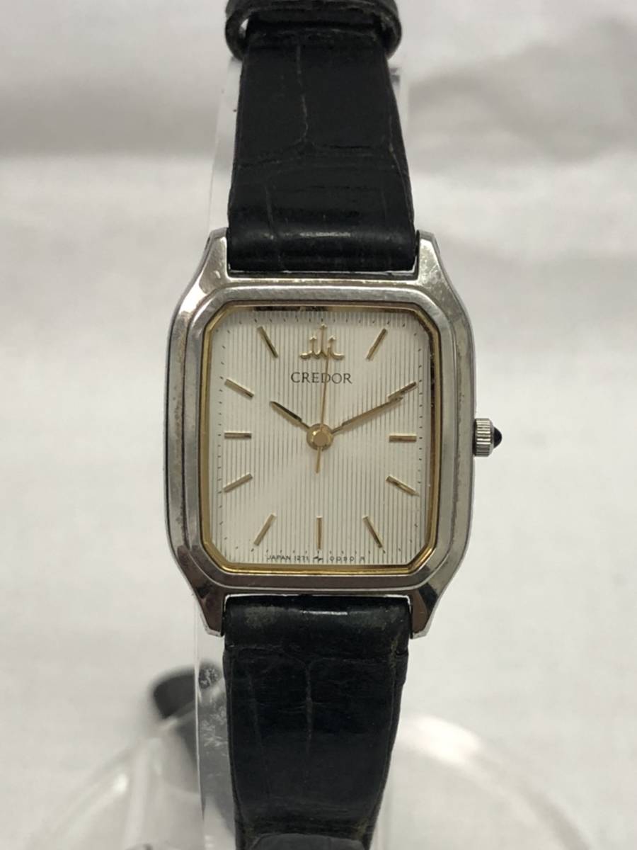 100円スタ】SEIKO クレドール 1271-5020 ステンレス スクエア
