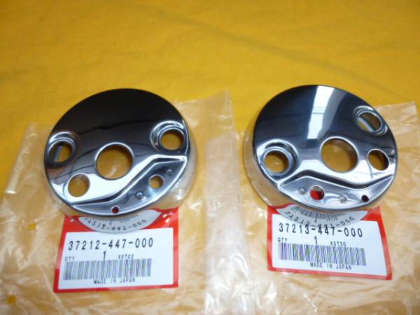 CB400F CB400A 純正未使用品LRメーターセットリング