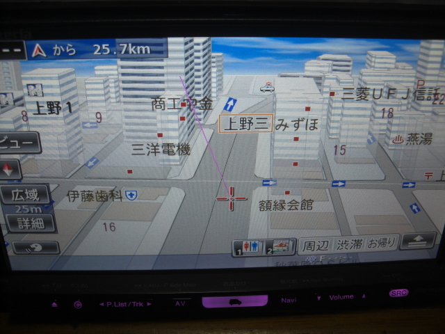 | カロッツェリア カロッツェリアAVIC-RZ05地図2019年Bluetooth メルカリ - メモリーナビ カーナビ 地図表示 carrozzeria 2019年地図 AVIC-MRZ007 詳細一覧 ナビ能力 AVIC-HRZ009G 楽ナビ 4×4