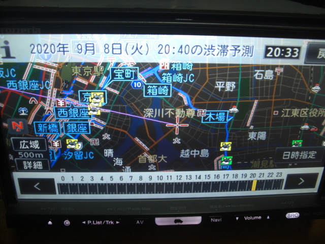 | カロッツェリア カロッツェリアAVIC-RZ05地図2019年Bluetooth メルカリ - メモリーナビ カーナビ 地図表示 carrozzeria 2019年地図 AVIC-MRZ007 詳細一覧 ナビ能力 AVIC-HRZ009G 楽ナビ 4×4