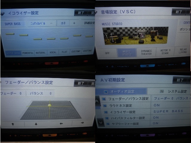 | カロッツェリア カロッツェリアAVIC-RZ05地図2019年Bluetooth メルカリ - メモリーナビ カーナビ 地図表示 carrozzeria 2019年地図 AVIC-MRZ007 詳細一覧 ナビ能力 AVIC-HRZ009G 楽ナビ 4×4